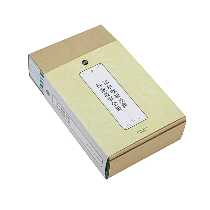 Adhesive bound book